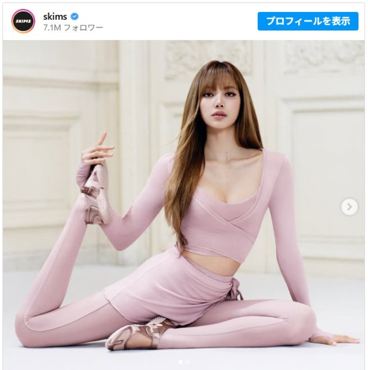 カイリー・ジェンナー、姉キム・カーダシアンの下着ブランドのキャンペーンで美ボディ披露