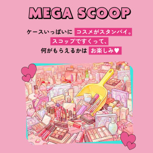 260219「MEGA POP UP」