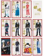 「anan」2483号銀魂スペシャルエディションより『新劇場版 銀魂 -吉原大炎上-』のビジュアルを使用した「銀魂偉人録」