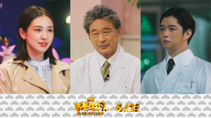 映画『おそ松さん 人類クズ化計画!!!!!?』に出演する（左から）宮内ひとみ、船越英一郎、千葉雄大