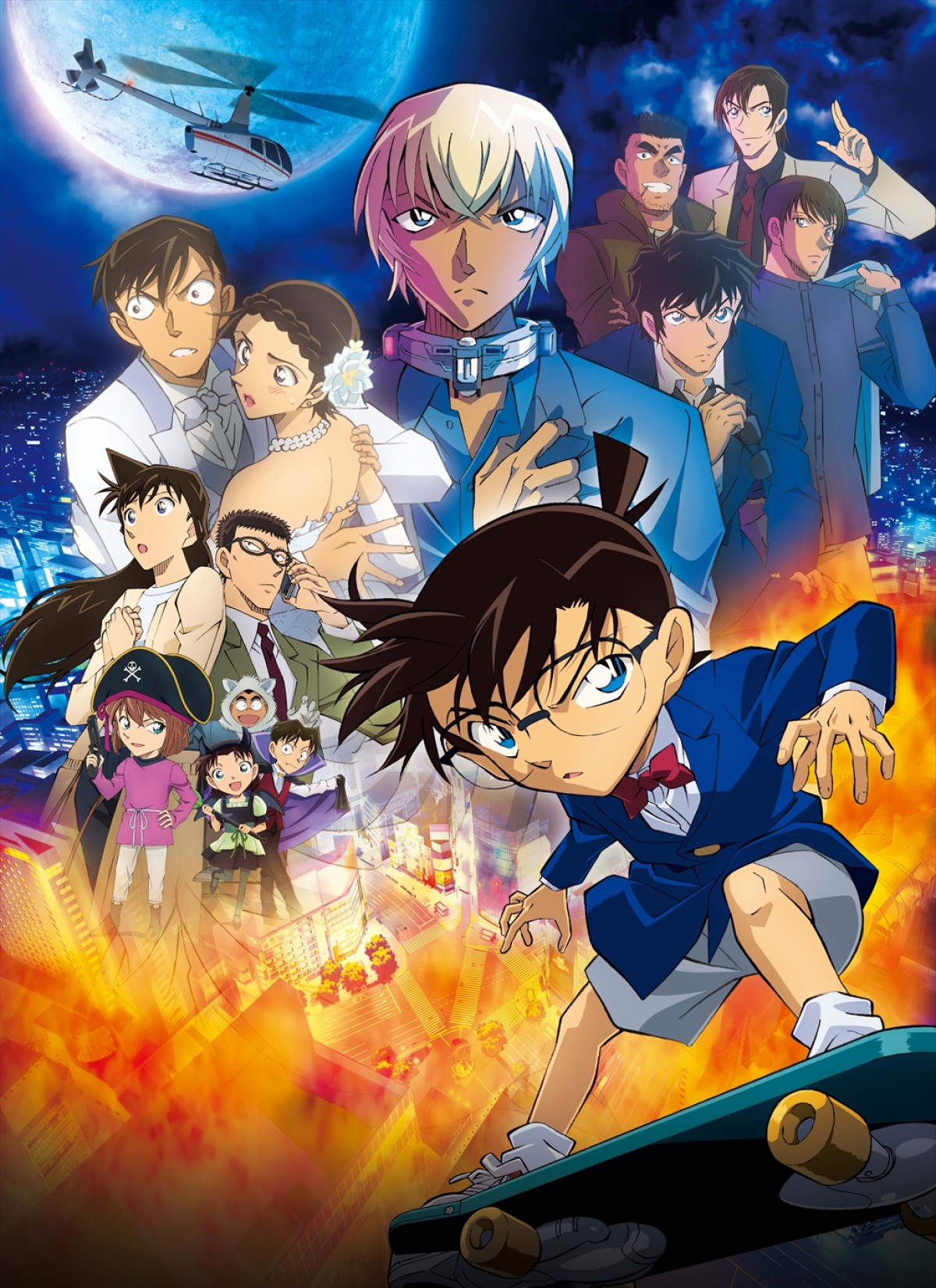 「名探偵コナン」史上初！　劇場版4作が金曜ロードショーで4週連続放送決定