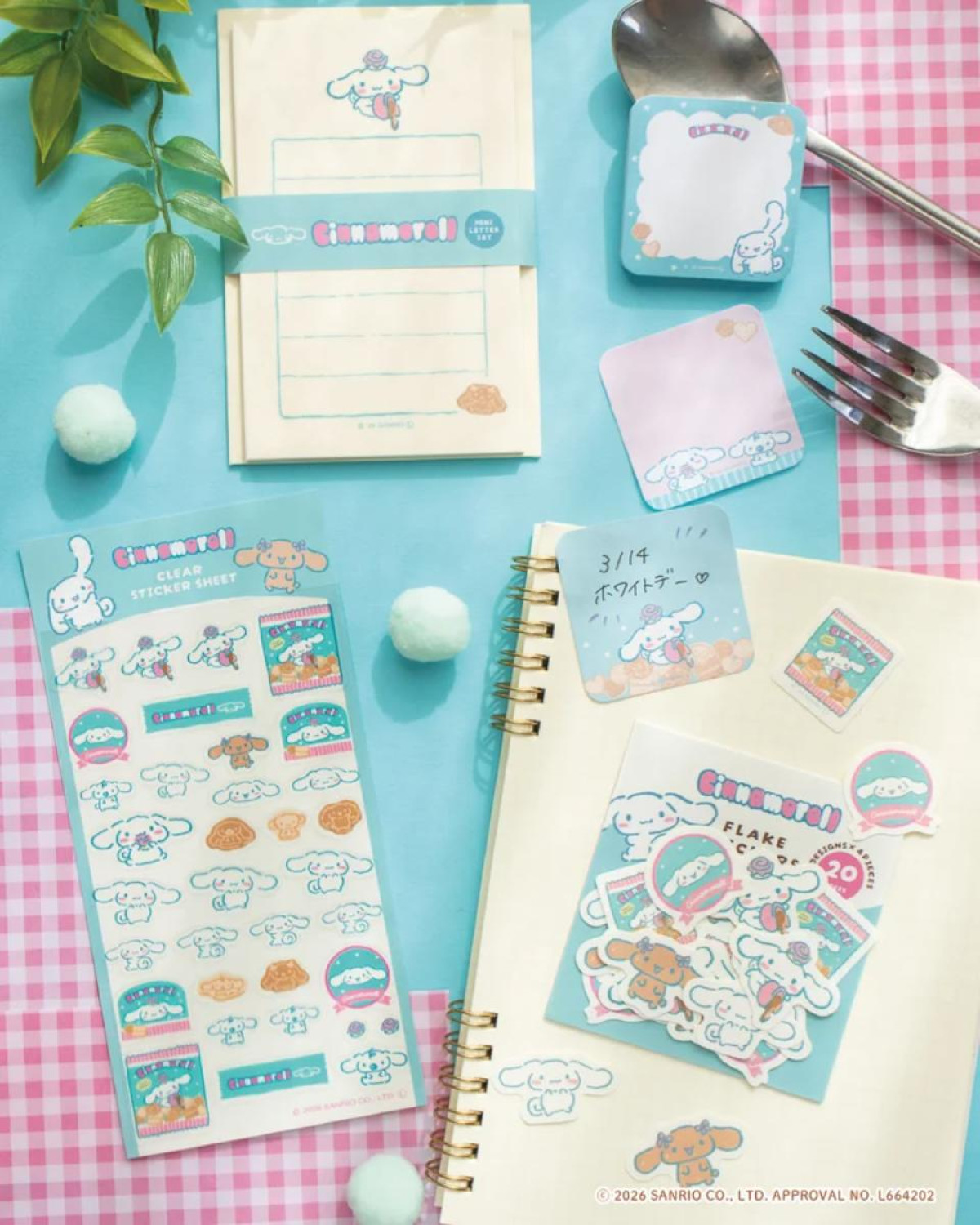 260227「サンリオキャラクターズ おやつパーティー」