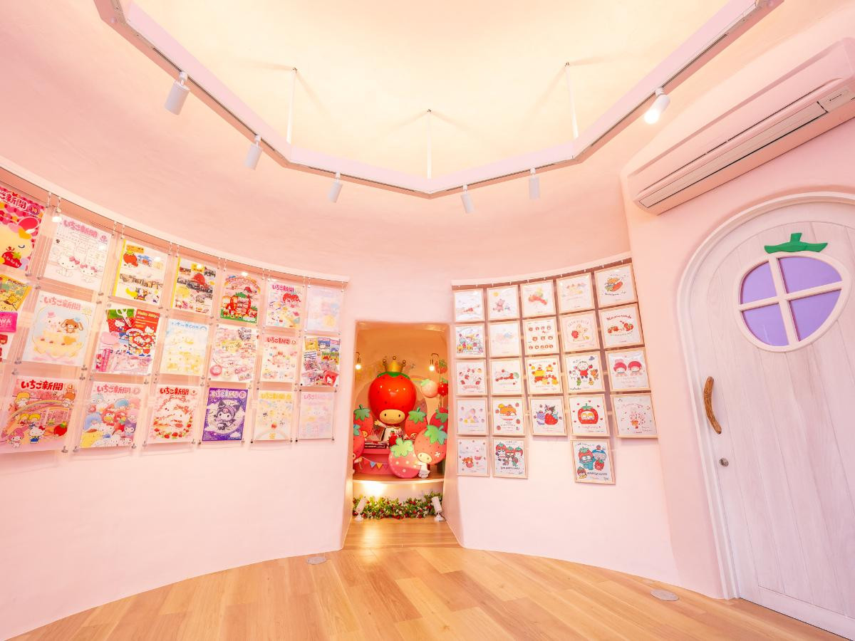 260227「いちごのお家」