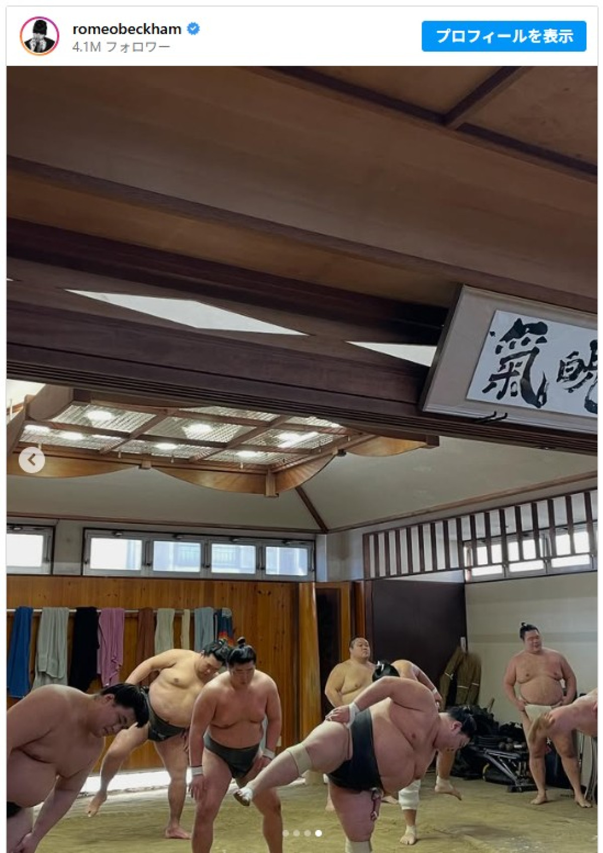 ロメオ・ベッカム、恋人と来日　力士に挑むも歯が立たず「爆笑」「ほっそいな、頑張れ」の声