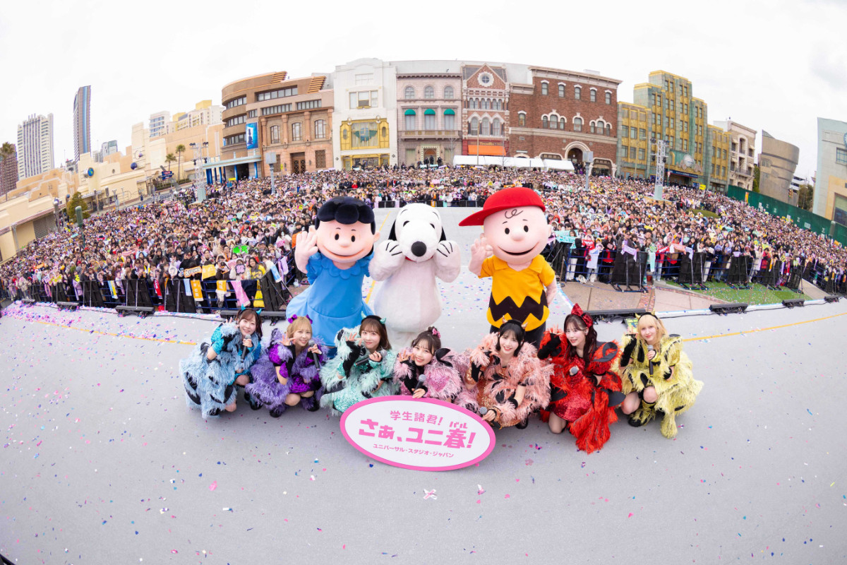 20260209_FRUITS ZIPPER