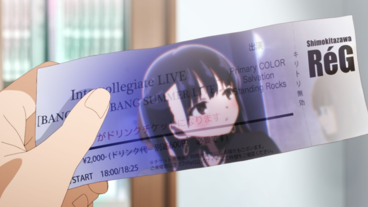 劇場版『僕の心のヤバイやつ』堀江瞬×羊宮妃那が明かす、心に届く繊細な感情表現