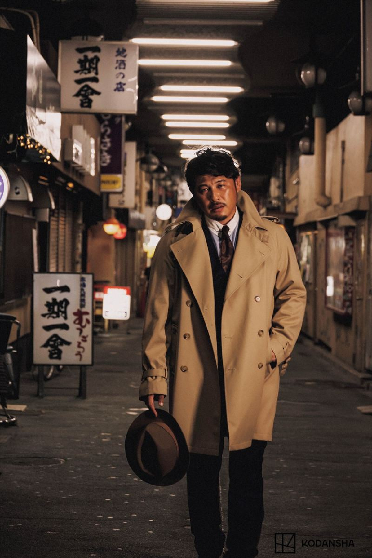 アルコ＆ピース平子祐希が醸す大人の色気、その“源”を語る「僕は、めちゃくちゃ人のもの」