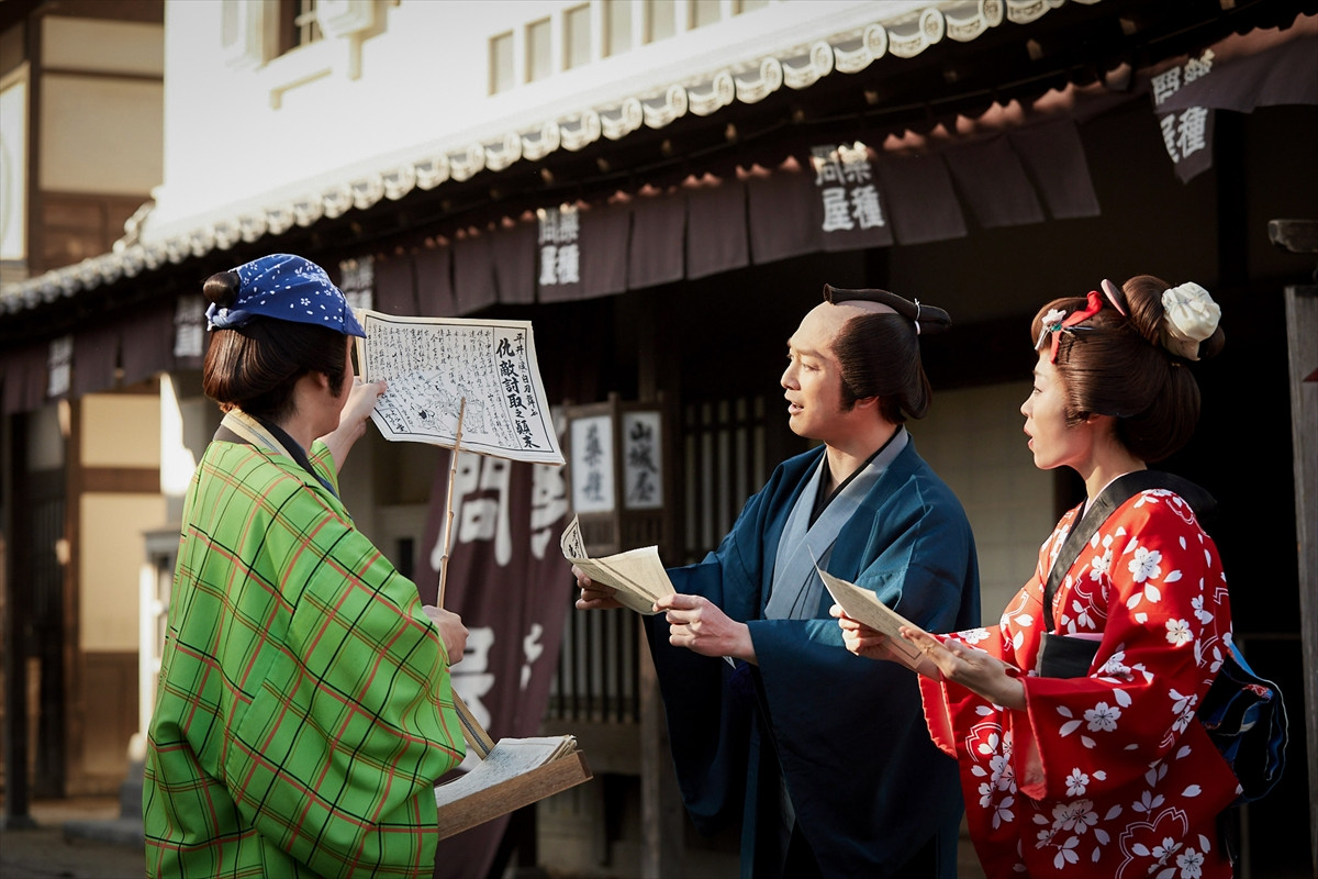 20260219_東映太秦映画村