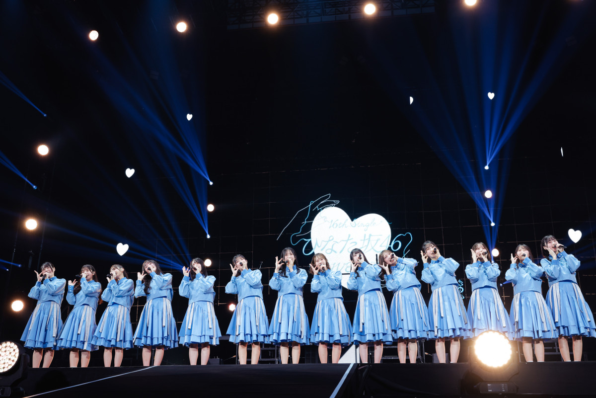 ひなた坂46、全曲全員歌唱のライブを開催 座長・上村ひなの「みんな主役だったでしょ」