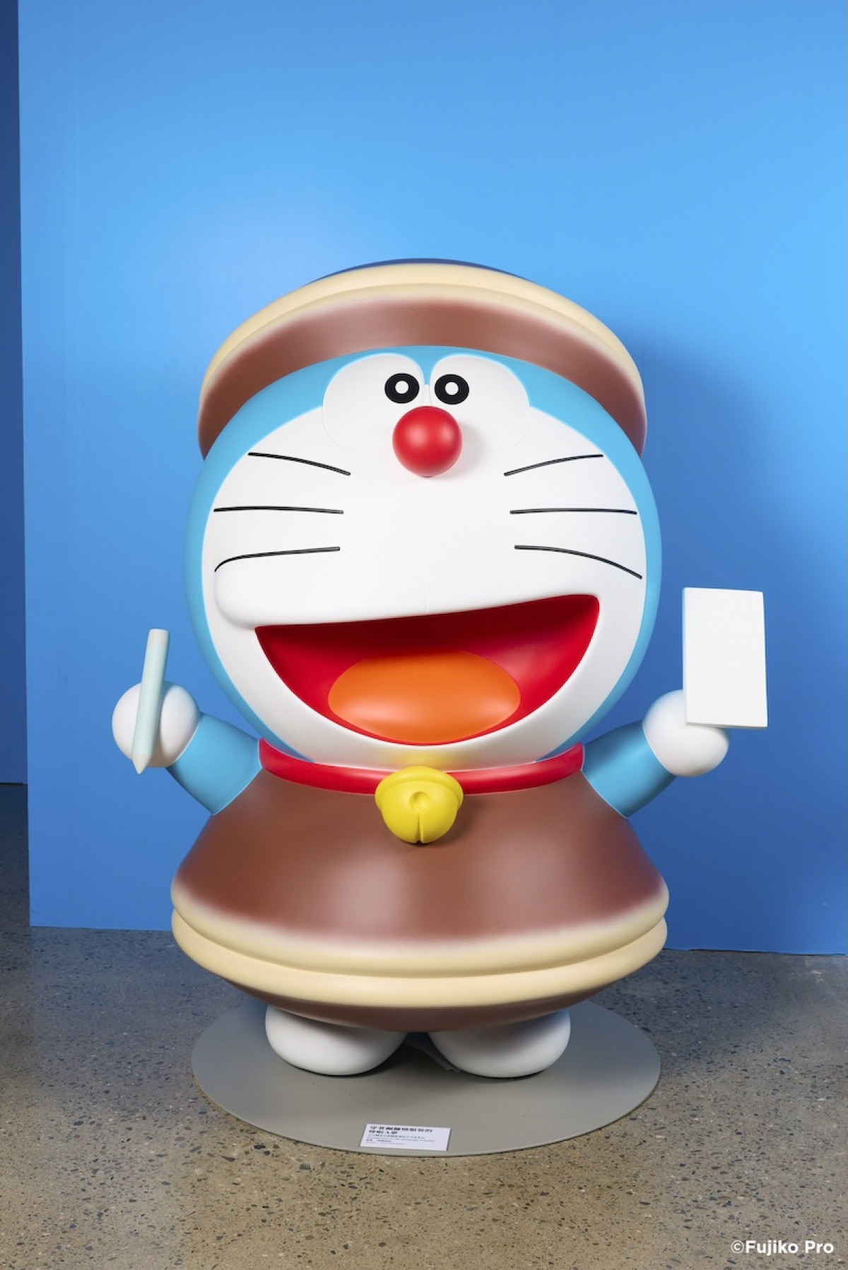 2026.2.8ドラえもんだらけ！