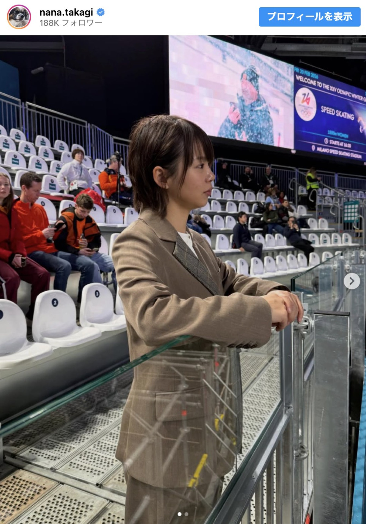 真剣な表情から…　※「高木菜那」インスタグラム