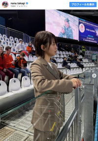 真剣な表情から…　※「高木菜那」インスタグラム