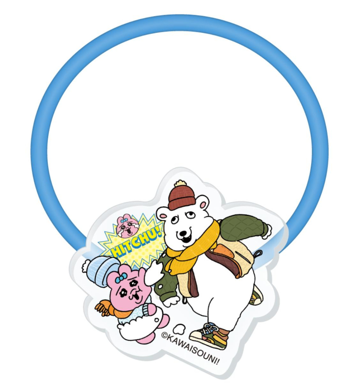 250202「可哀想に！キャンペーン」