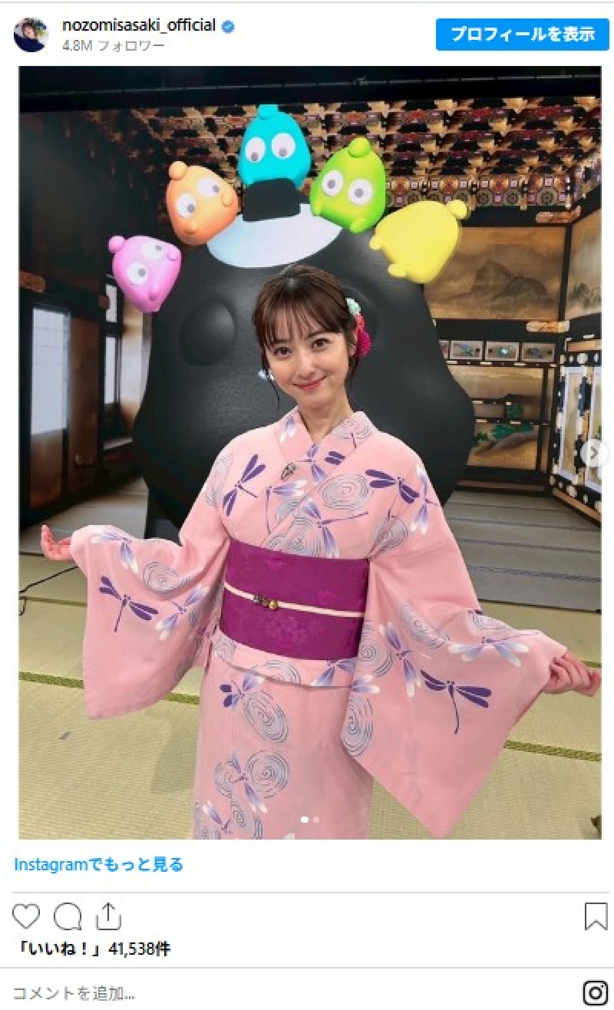 ＜佐々木希が誕生日＞アラフォーと思えない!?　2児の母の美しすぎるインスタで1年振り返る