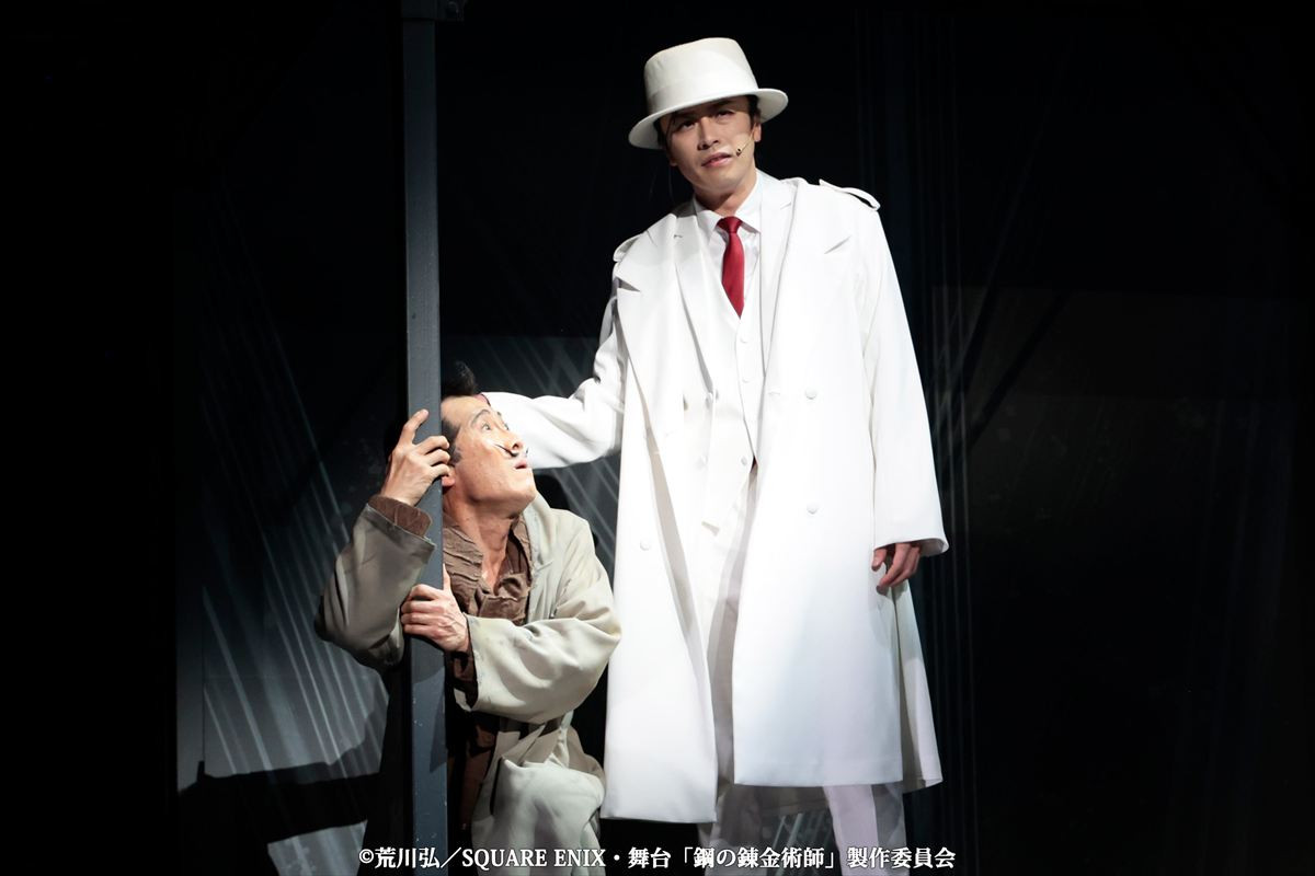 舞台ハガレン第3弾が開幕！　天険の地ブリッグズが舞台上に出現――公演カット解禁