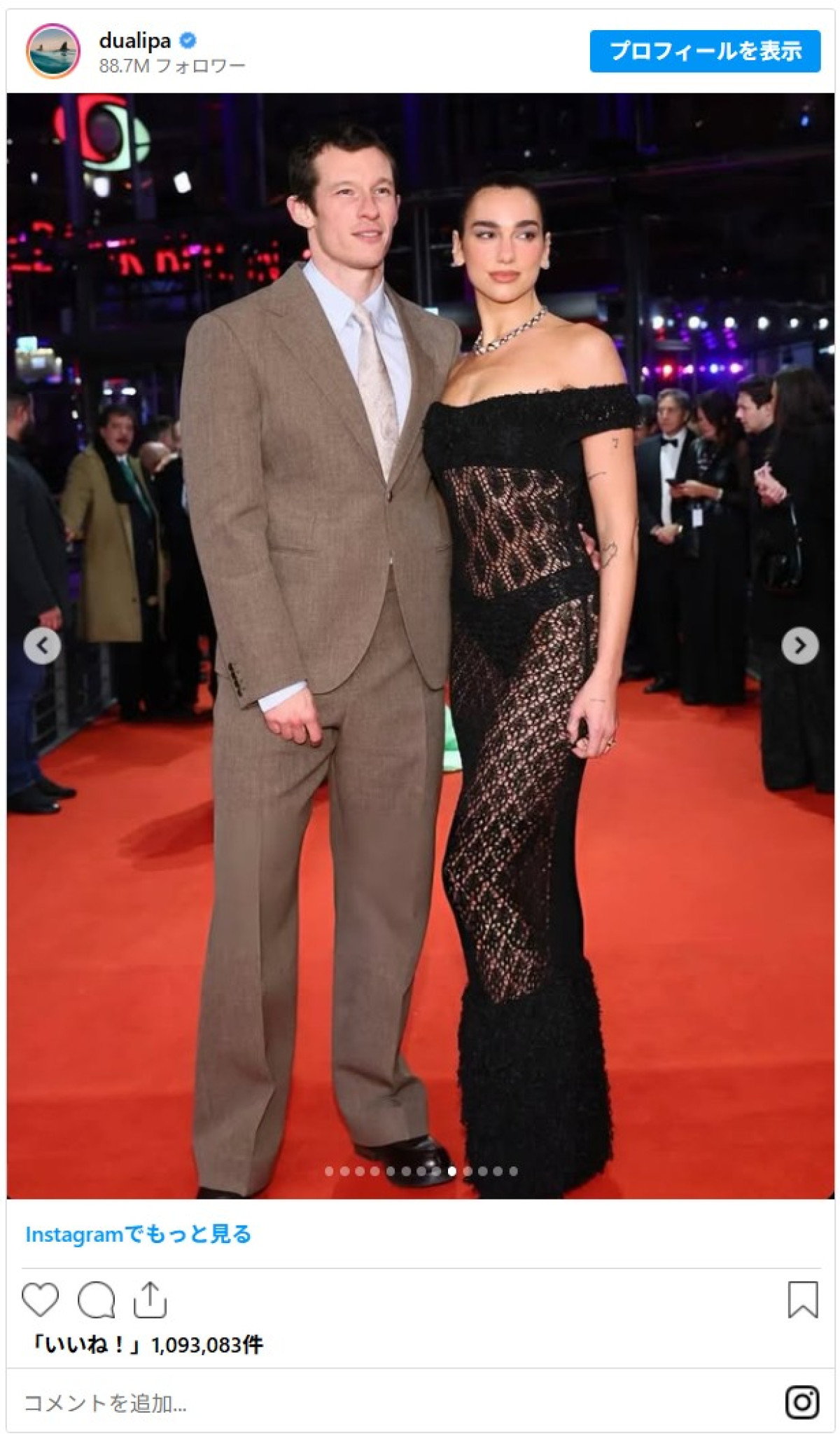 デュア・リパ、ボディが透けるドレス姿でベルリン国際映画祭に　次期ジェームズ・ボンド候補の婚約者と登場