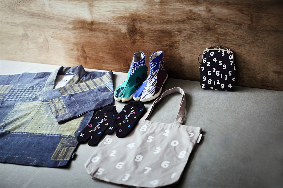 20260219_東映太秦映画村