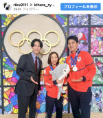 亀梨和也、三浦璃来、木原龍一　※「三浦璃来」インスタグラム