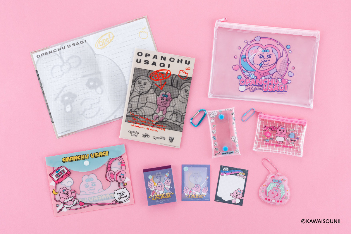 “おぱんちゅうさぎ”が「セリア」「キャンドゥ」に登場! 「ぷくっとシール」など勢ぞろい