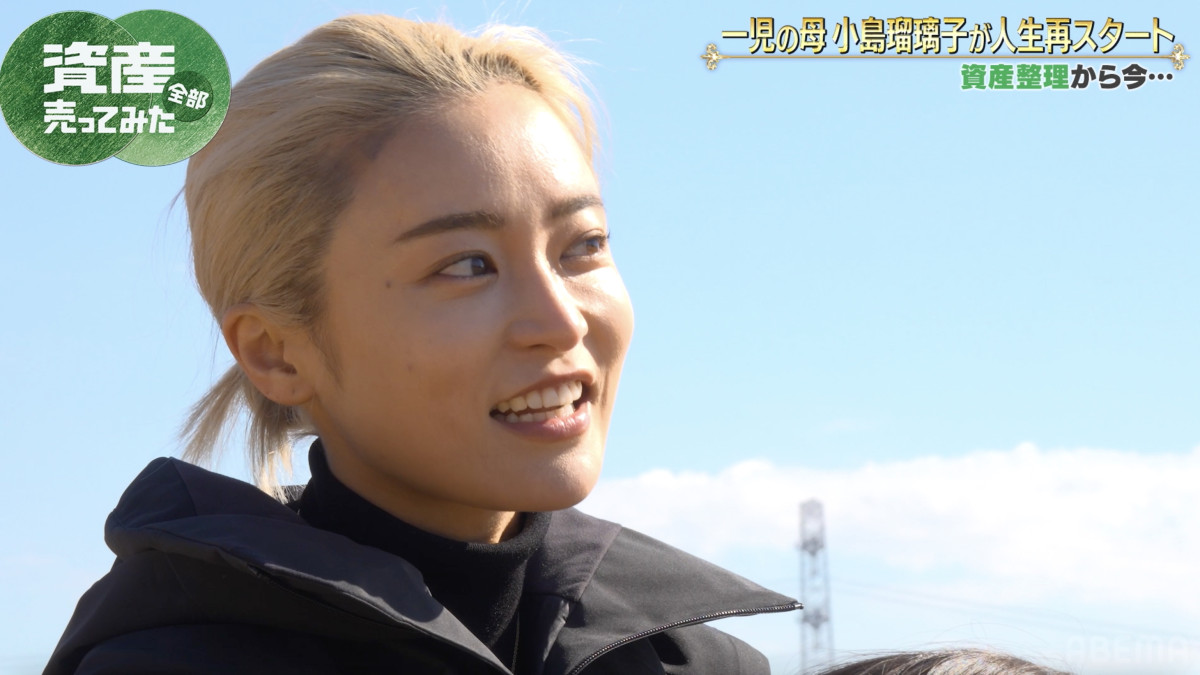 ゆきぽよ、突きつけられた現実に涙　開業資金390万円で夢実現を目指すも…