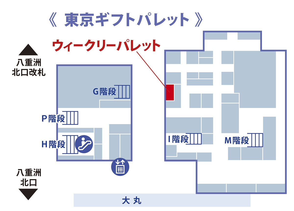 20260202_デセールシュー