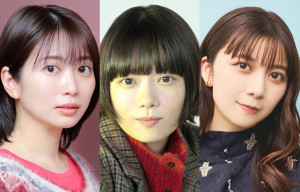 （左から）志田未来、杉咲花、上白石萌歌