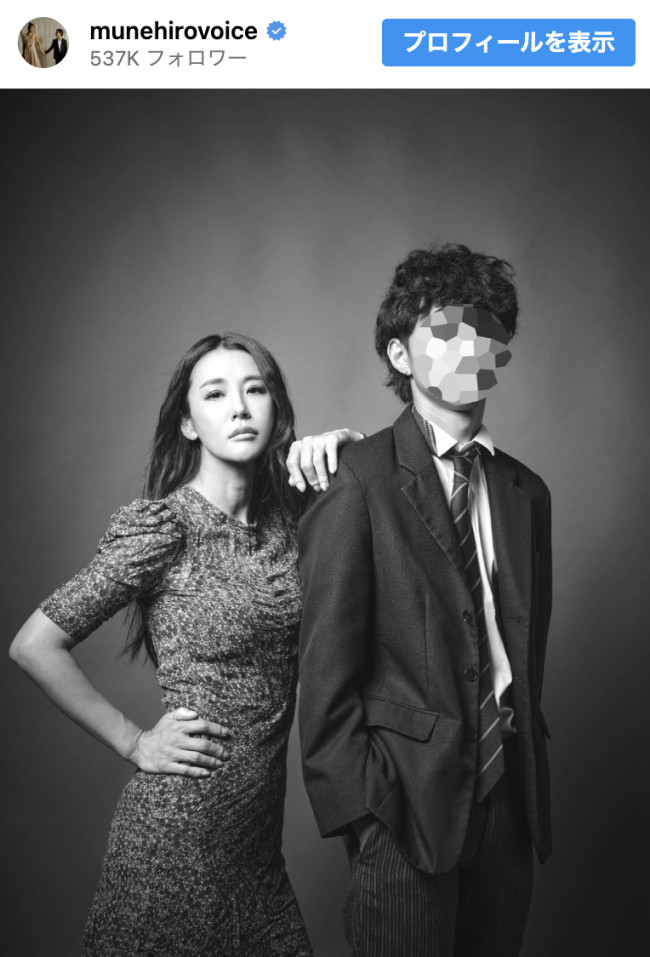 鈴木紗理奈、16歳長男との2ショット　※「鈴木紗理奈」インスタグラム