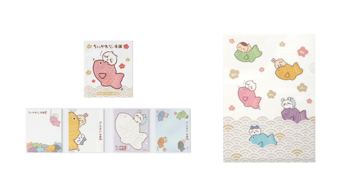 20260206 ちいかわもぐもぐ本舗 川越