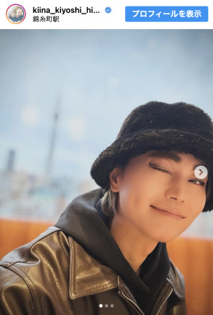 氷川きよし、公演の合間に錦糸町をブラり　※「氷川きよし」インスタグラム