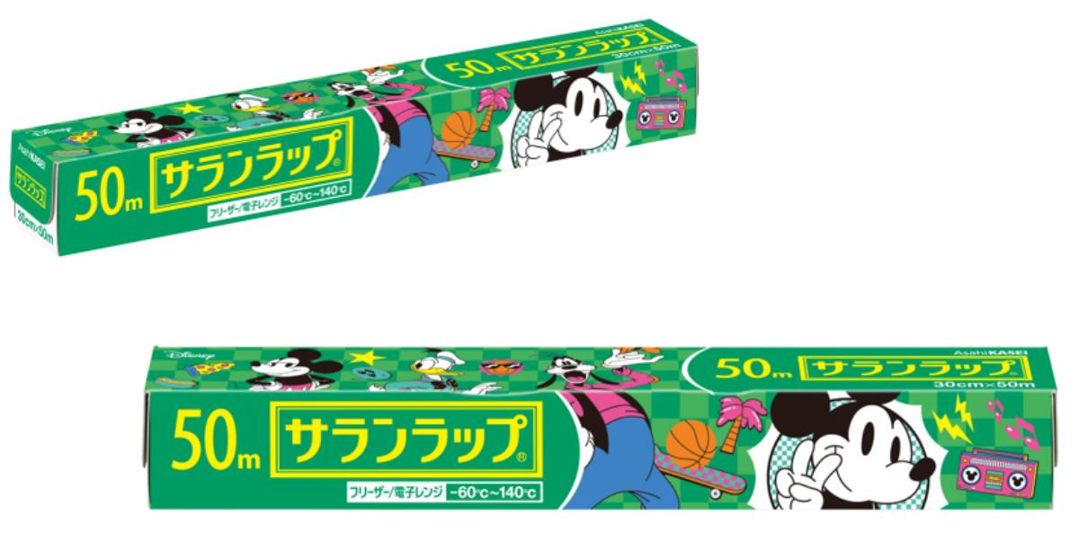 260217「サランラップ」＆「ジップロック」