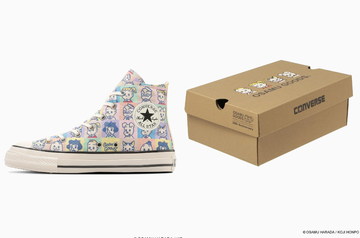 260218オサムグッズ「コンバース」