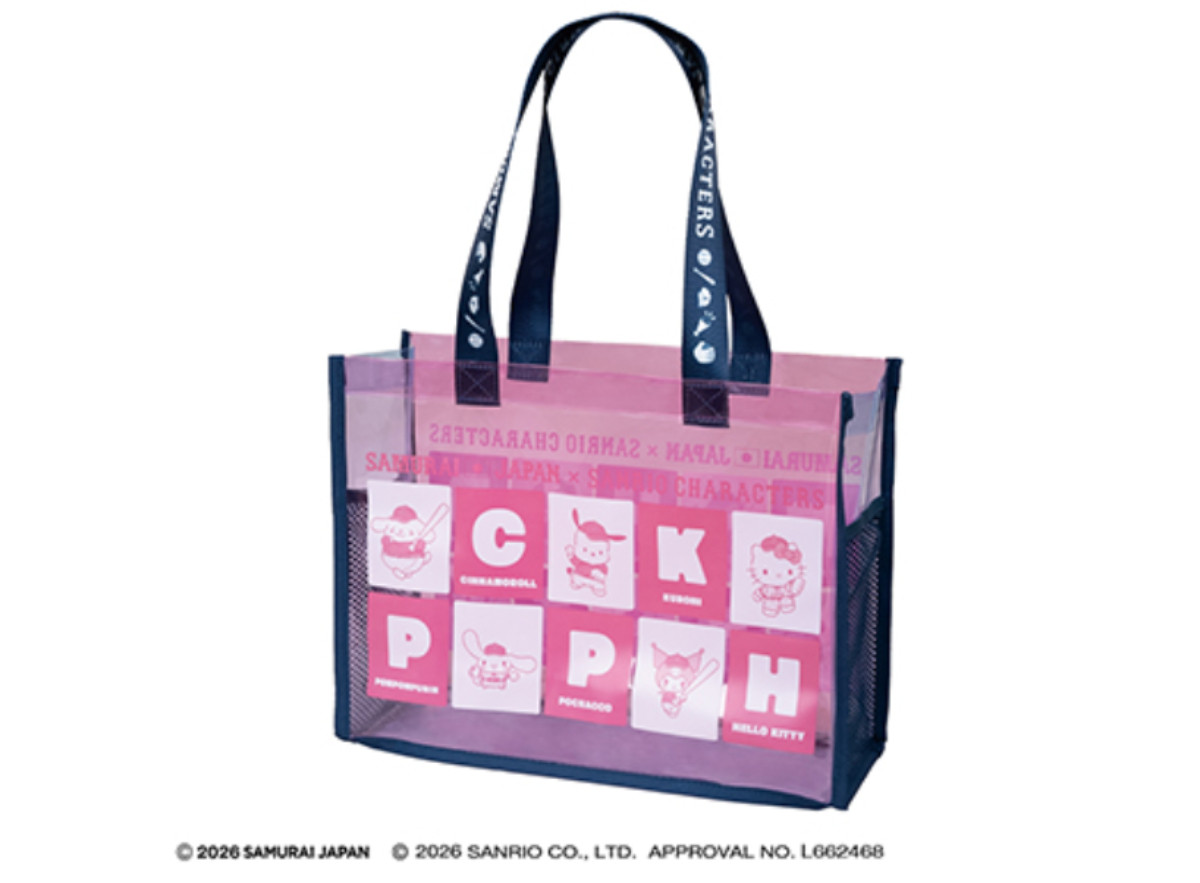 20260226 サンリオ×侍ジャパン