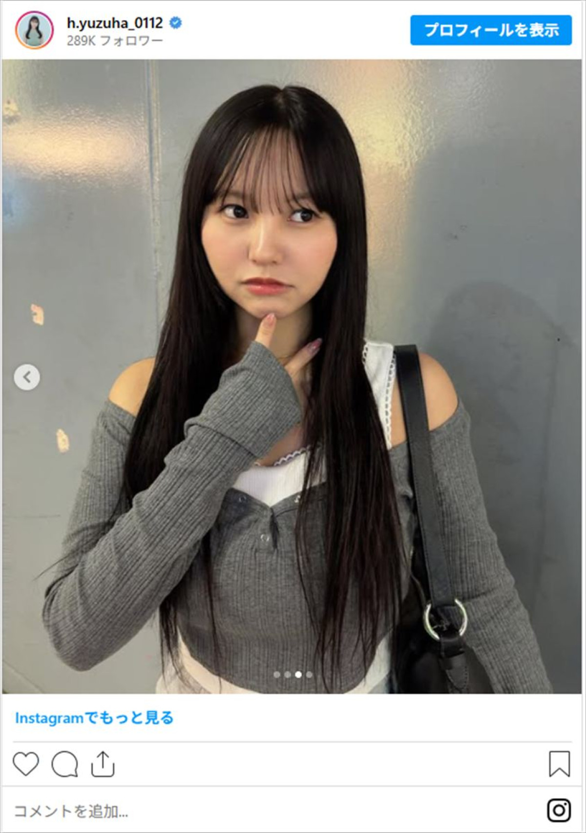 かわいすぎるだろ！　元NMB48グラビア美女、期間限定黒髪ロングに大反響