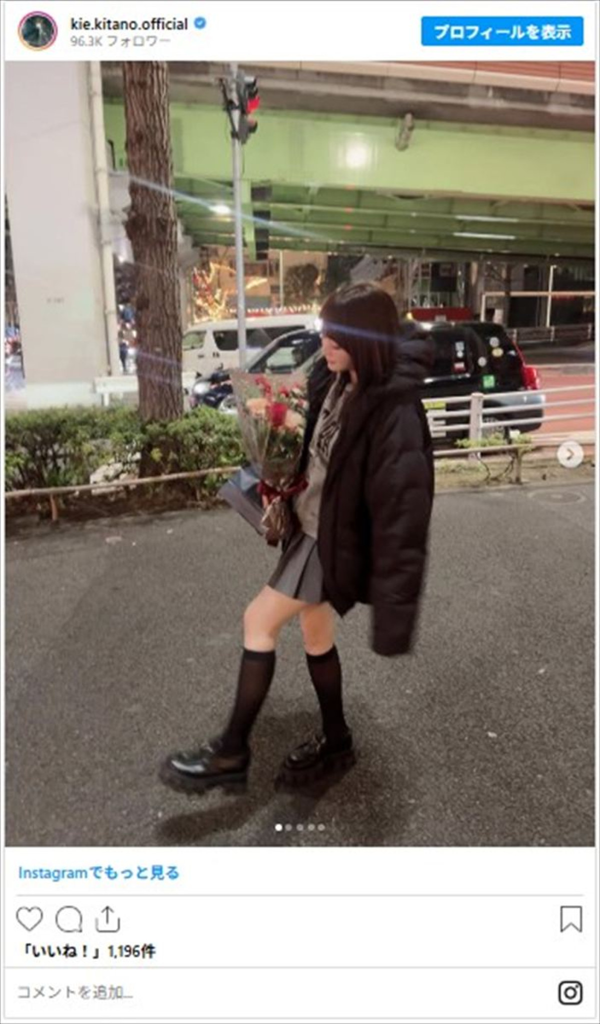 北乃きい、誕生日を報告しファン衝撃「15歳の間違いじゃないの」まるでJKなミニスカがかわいい