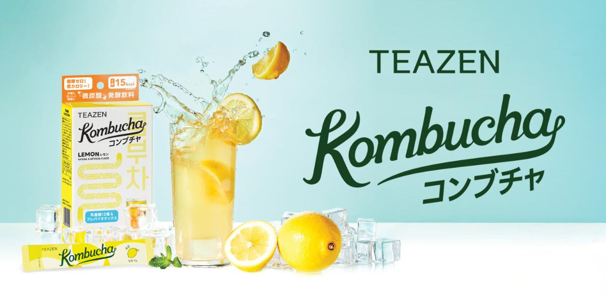 260317「TEAZEN コンブチャ」