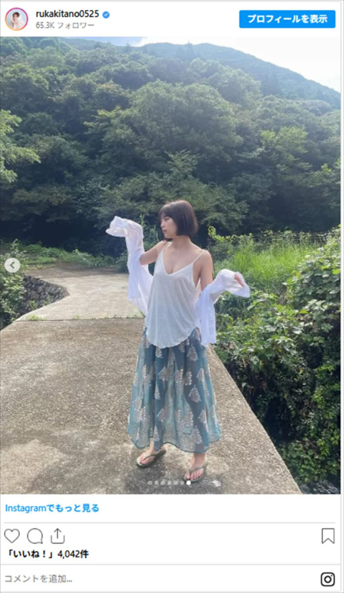 26歳グラビア美女、キャミソール姿でリラックス　写真集オフショットに反響