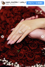 てんちむ、結婚を発表　※「てんちむ」Instagram