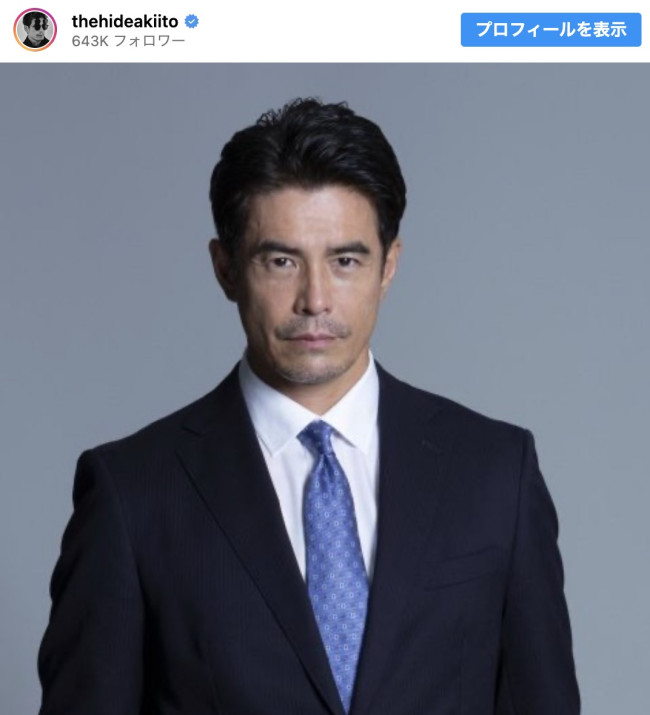 伊藤英明が演じた真北正親　※「伊藤英明」インスタグラム