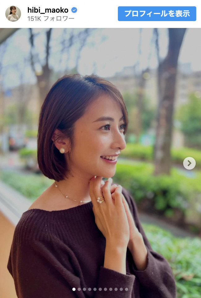 日比麻音子、ヘアドネーションを報告　※「日比麻音子」インスタグラム