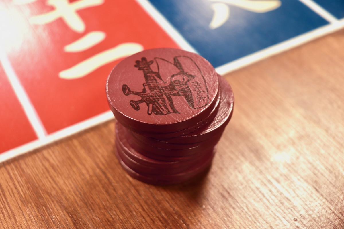 20260319_太秦映画村