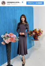 中川安奈、ワンピース姿のソロショットを公開　※「中川安奈」インスタグラム