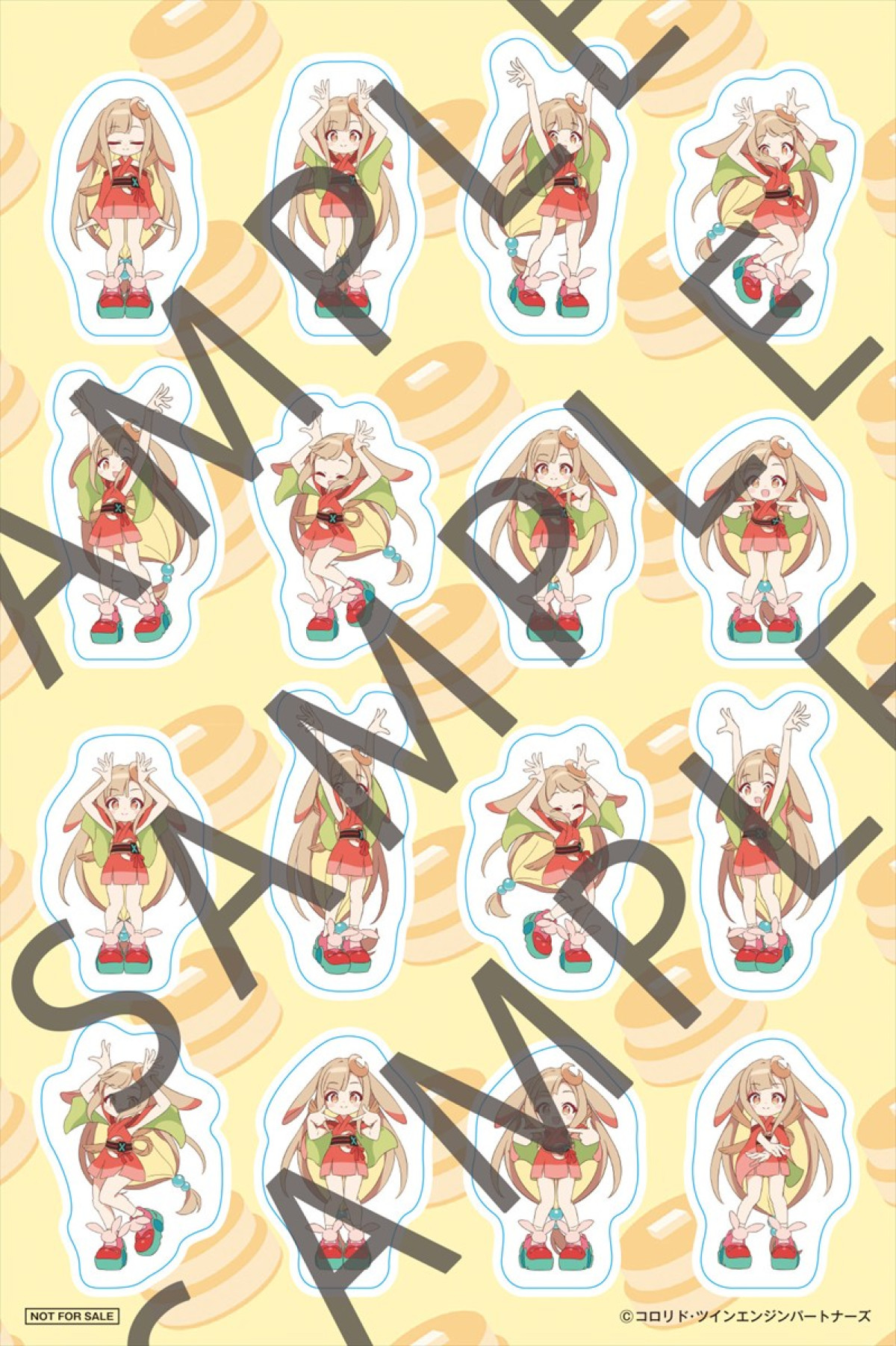 映画『超かぐや姫！』入場者特典第3弾「ちびかぐやがいっぱいシール」