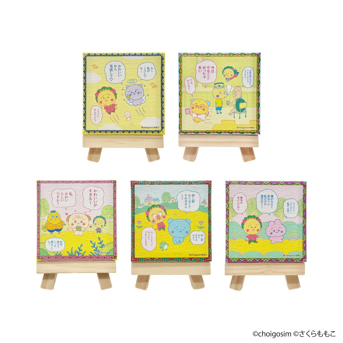 260302「コジコジ×チェゴシム ポップアップ」