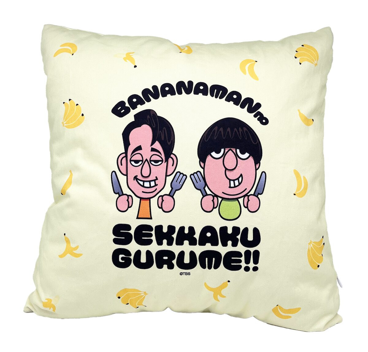 2026.3.8「バナナマンのせっかくグルメ!!博覧会」