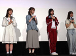 ドラマ『路地裏ホテル』完成披露試写会より