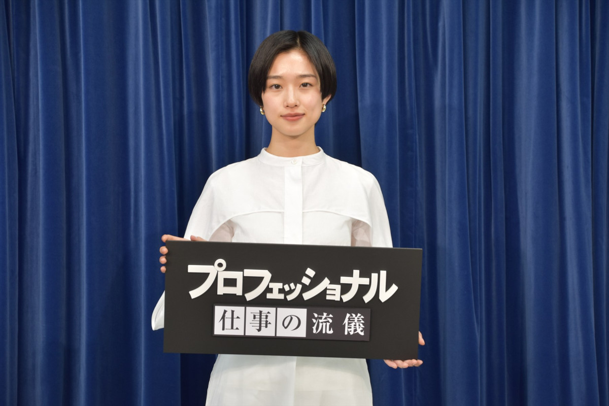 河合優実を新ナレーターに起用『プロフェッショナル仕事の流儀』“20年目の逆襲”再起図る