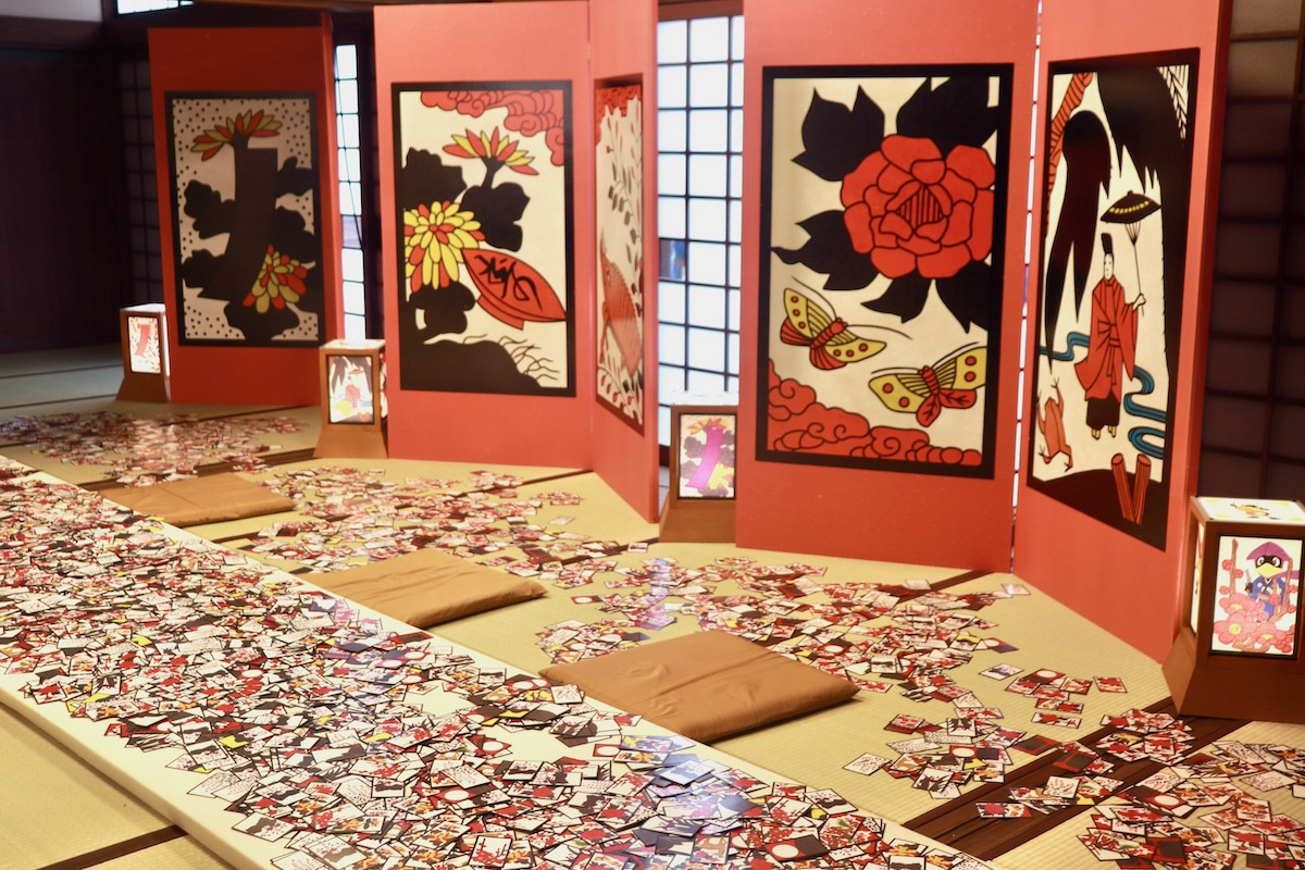 20260319_太秦映画村