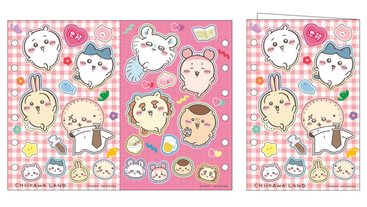 20260319_池袋ちいかわらんど