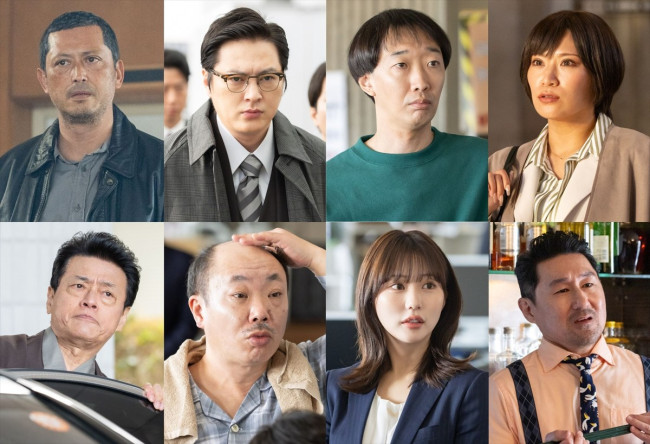ドラマ『刑事、ふりだしに戻る』追加キャストが発表