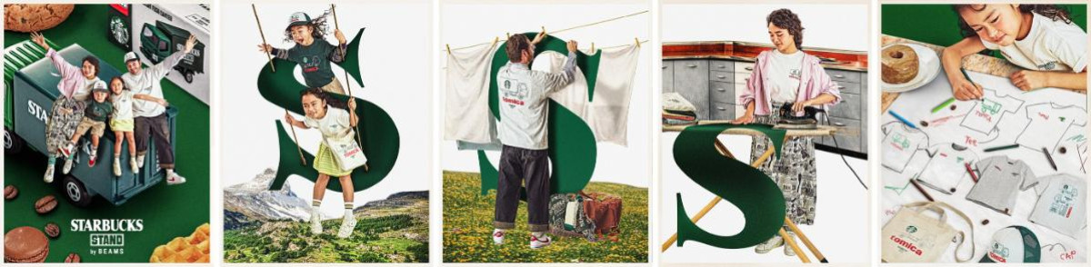 260320「EXTRA Collection」第2弾